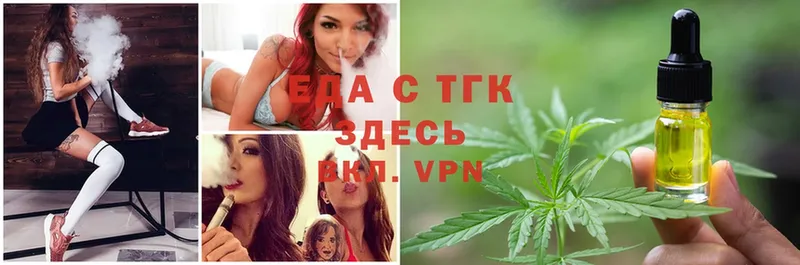 Купить закладку Куровское COCAIN  Меф  Alpha-PVP  АМФЕТАМИН  Гашиш 