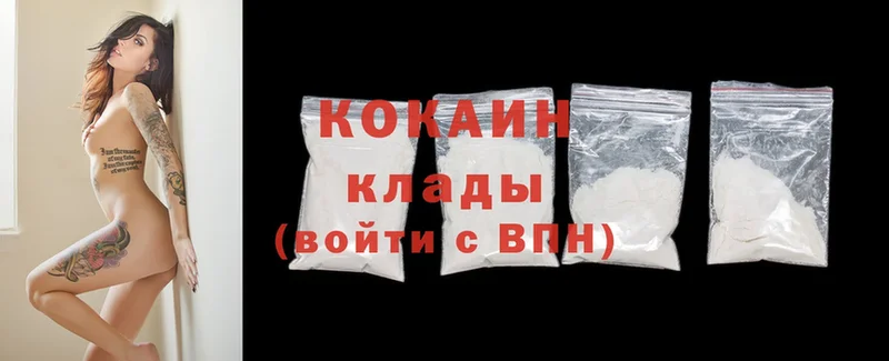 где купить   мега как войти  COCAIN Перу  Куровское 